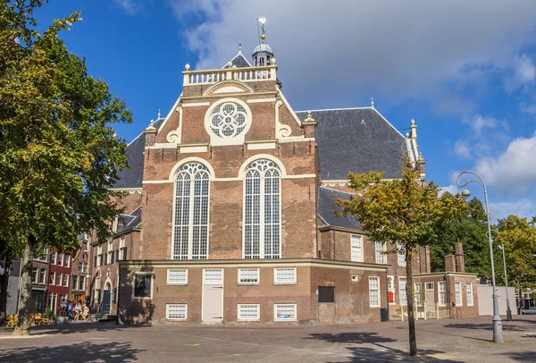 Atrás Iglesia Noorderkerk Centro Histórico Ámsterdam Holanda —  Fotos de Stock