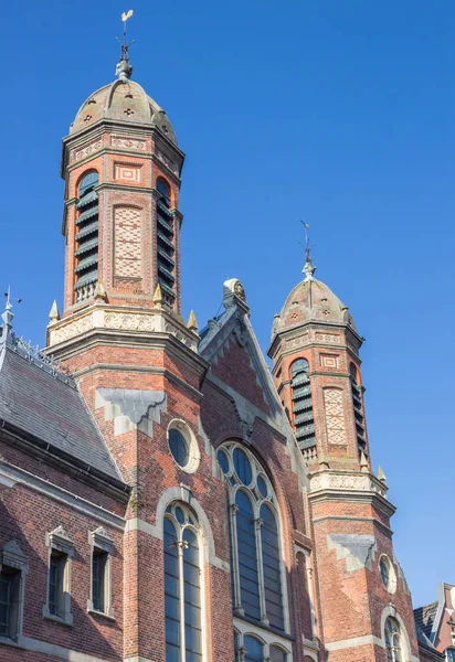 Voorste Torens Van Kerk Van Koepelkerk Hoorn Nederland — Stockfoto