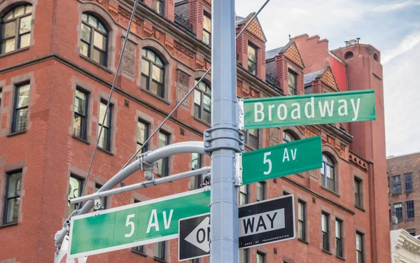 Street Sign Madison Avenue New York City Verenigde Staten — Stockfoto