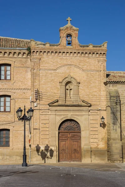 Entrada Edifício Principal Universidade Huesca Espanha — Fotografia de Stock