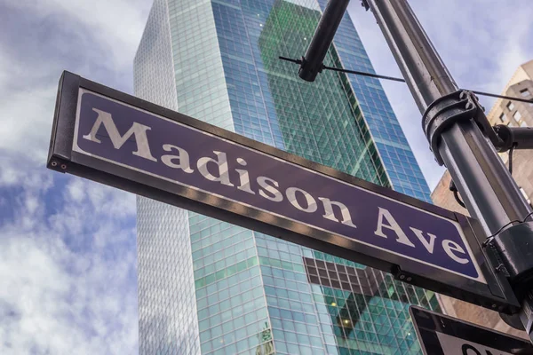 Street Sign Madison Avenue New York City Verenigde Staten — Stockfoto