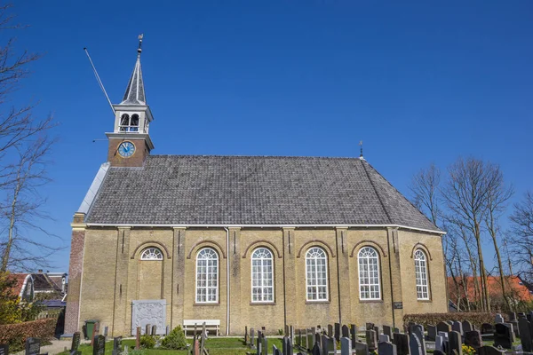 Nicolaas Kirche Zentrum Von Stavoren Niederland — Stockfoto