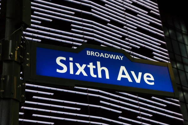 Verlichte Straatnaambord Sixth Avenue New York City Verenigde Staten — Stockfoto