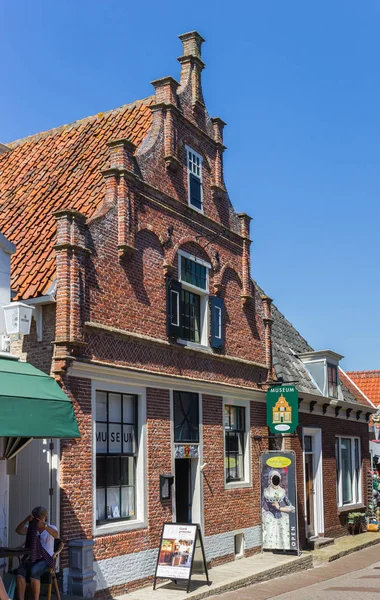Museo Den Burg Isla Texel Países Bajos —  Fotos de Stock