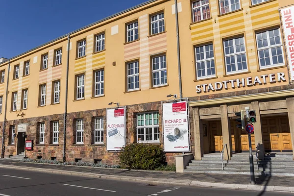A Wilhelmshaven történelmi központjában található színházi épület — Stock Fotó