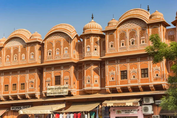 Gevel Van Tripolia Bazar Markt Jaipur India — Stockfoto