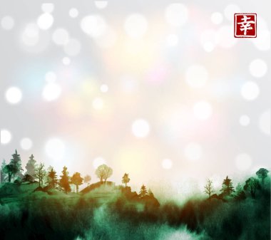 Yeşil orman ağaçta sis elle beyaz parlak zemin üzerine mürekkeple çizilmiş. Geleneksel oryantal mürekkep boyama sumi-e, u-sin, go-hua. Hiyeroglif - mutluluk içerir