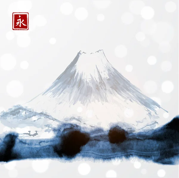 Fujiyama Montanha Sobre Fundo Branco Brilhante Tinta Japonesa Tradicional Pintura — Vetor de Stock