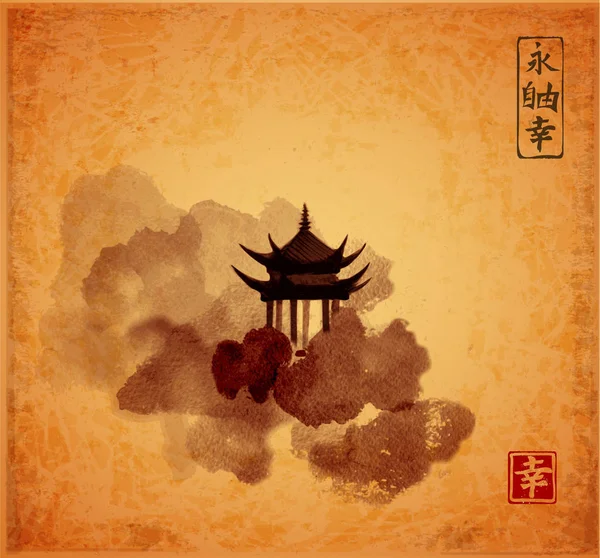 Antika arka plan üzerinde Pagoda Tapınağı ve orman ağaçları. Geleneksel oryantal mürekkep boyama sumi-e, u-sin, go-hua, içerir hiyeroglifleri - sonsuzluk, özgürlük, mutluluk