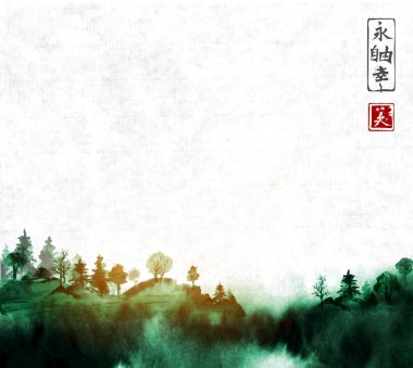 Japonya doğa suluboya tarzında