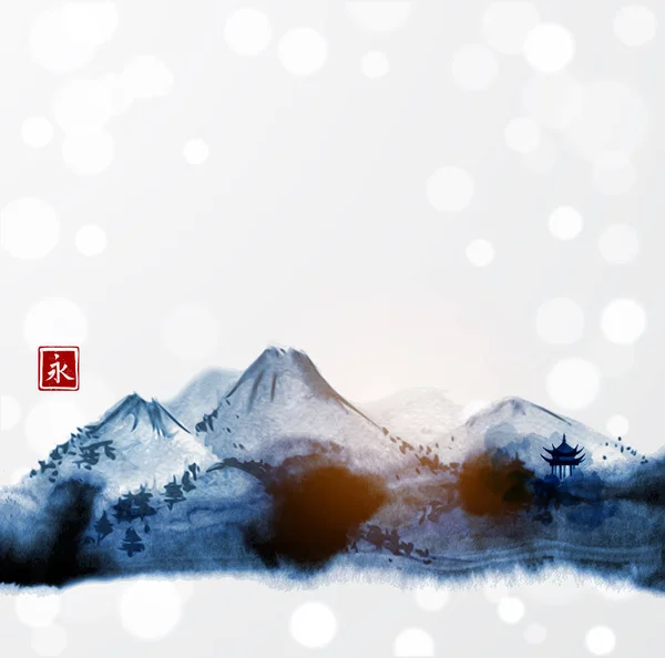 Aquarelle Montagnes Japonaises Avec Bokeh Sur Fond — Image vectorielle