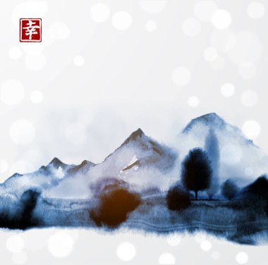 Uzak mavi dağlar elle mürekkeple çizilmiş. Geleneksel oryantal mürekkep boyama sumi-e, u-sin, go-hua. Hiyeroglif - mutluluk içerir