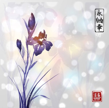 Iris çiçek ve gündoğumu. Geleneksel oryantal mürekkep boyama sumi-e, u-sin, go-hua. Hiyeroglif - sonsuzluk, özgürlük, mutluluk, Çift Kişilik şans içerir