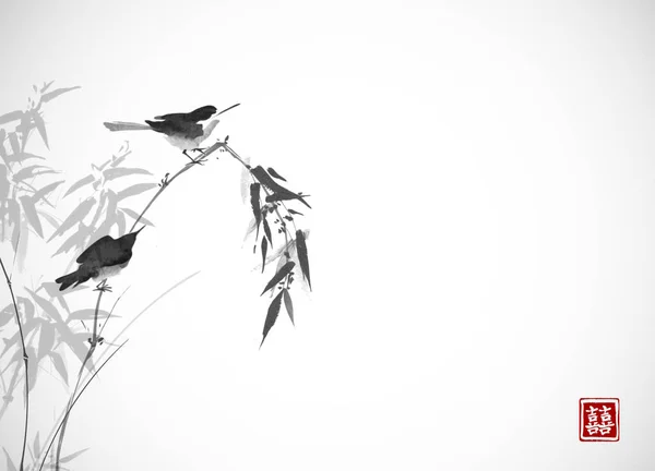 树枝上有两只小鸟 传统东方水墨画的染发 象形文字 — 图库矢量图片