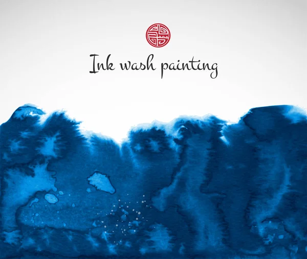 Pintura Lavagem Tinta Azul Abstrata Estilo Asiático Oriental Hieróglifos Clareza —  Vetores de Stock