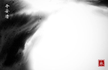 Soyut mürekkep yıkama kopya alanı ile boyama