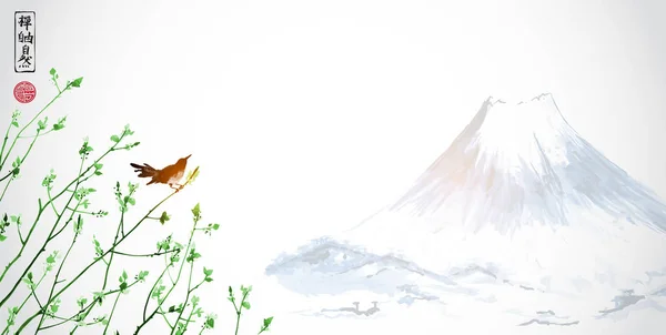 Uccelli Ramo Albero Verde Sfondo Bianco Incandescente — Vettoriale Stock