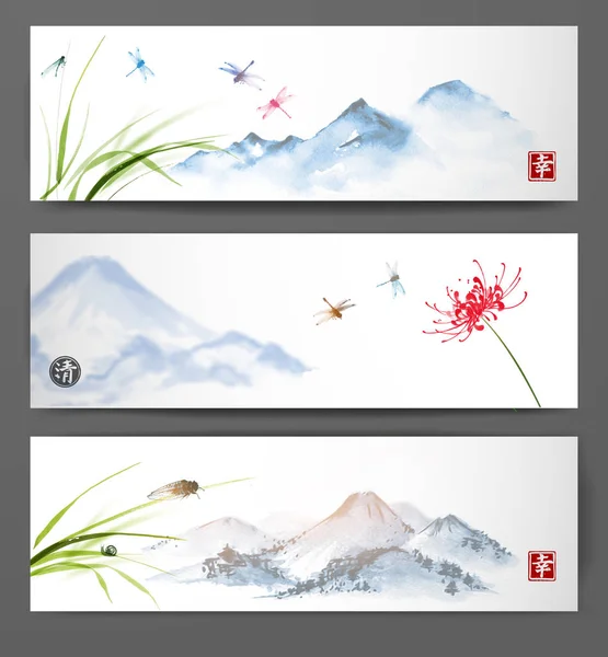 Banners Met Berglandschap Libellen Cicade Bloem Een Gras Traditioneel Japans — Stockvector