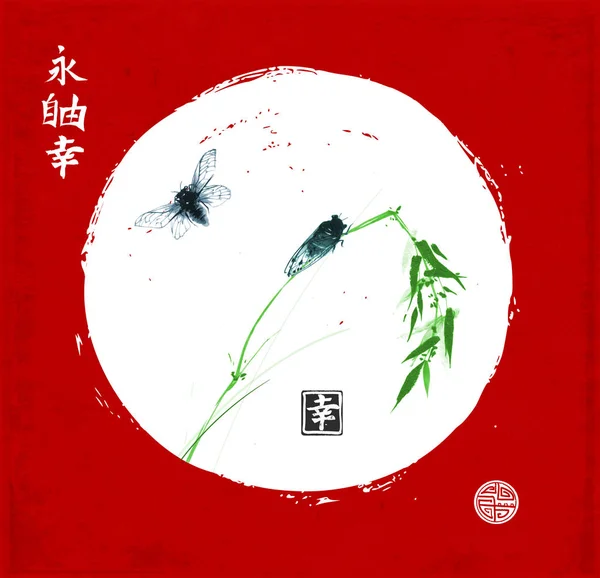 Twee Cicaden Bamboe Tak Witte Cirkel Rode Achtergrond Traditioneel Japans — Stockvector