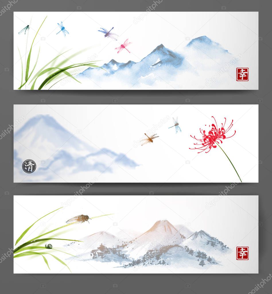 Banners with mountain landscape. Dragonflies and cicada over the flower an grass.  Traditional Japanese ink painting sumi-e, u-sin, go-hua