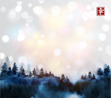 Orman vadi sis ve siyah bulutlar. Geleneksel Japon sumi-e - vektör boyama yıkama mürekkep