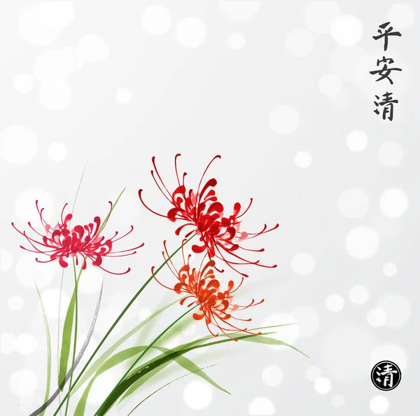 Kasımpatı Çiçekleri Beyaz Parlak Zemin Üzerinde Geleneksel Oryantal Mürekkep Boyama — Stok Vektör