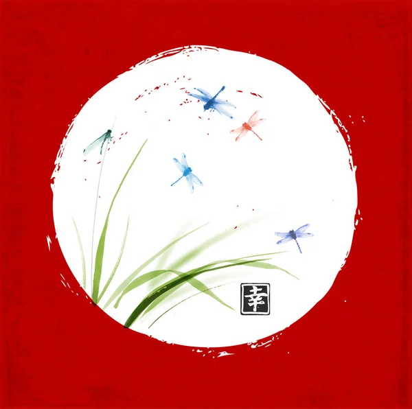 Dragonflies Green Grass White Circle Red Background Traditional Japanese Ink — Stock Vector