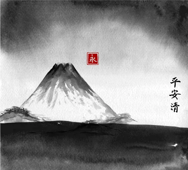 Paysage Avec Montagne Fidjiyama Nuages Sombres Peinture Traditionnelle Encre Japonaise — Image vectorielle