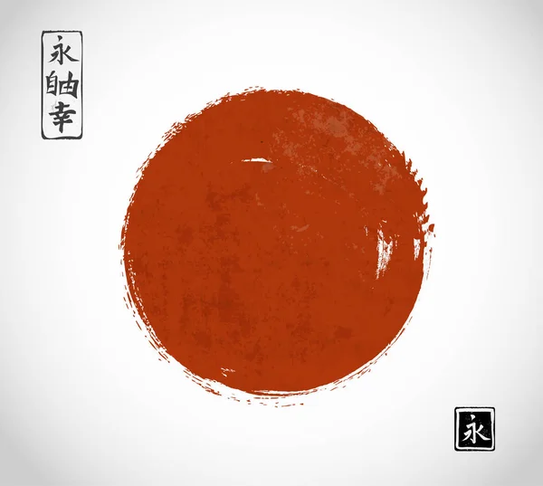 Flag Japan Hand Drawn Ink Red Sun Symbol Japan White — Stock Vector