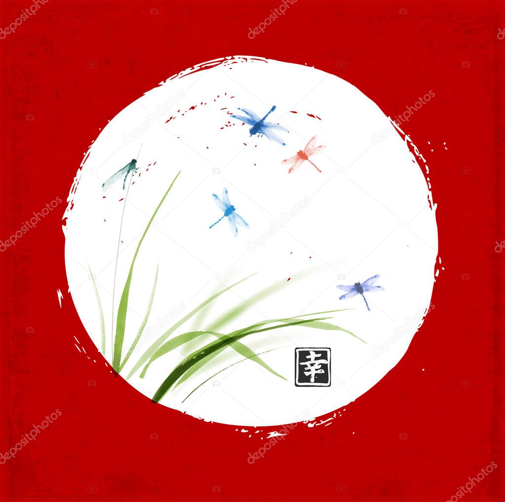 Dragonflies over the green grass in white circle on red background. Traditional Japanese ink painting sumi-e, u-sin, go-hua. Hieroglyph - happiness