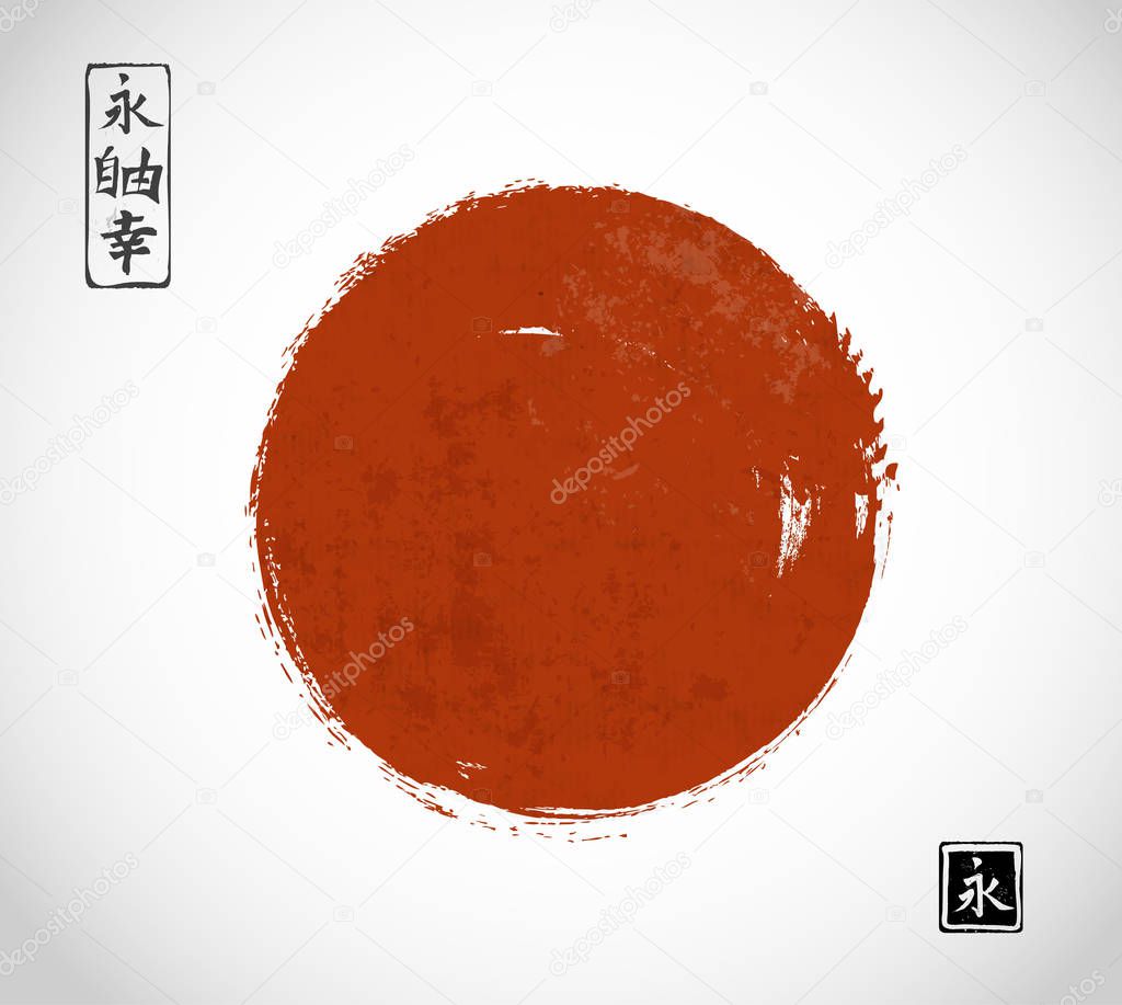 Flag of Japan hand drawn with ink. Red sun - symbol of Japan on white background. Vector illustration