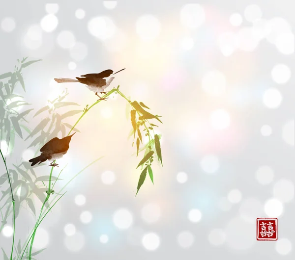 Deux Oiseaux Sur Une Branche Arbre Peinture Encre Orientale Traditionnelle — Image vectorielle
