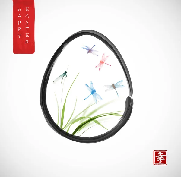 Huevo Decoración Pascua Estilo Japonés — Vector de stock