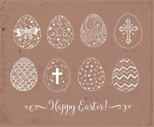 復活祭の卵はアイコン ベクトル イラスト — ストックベクタ