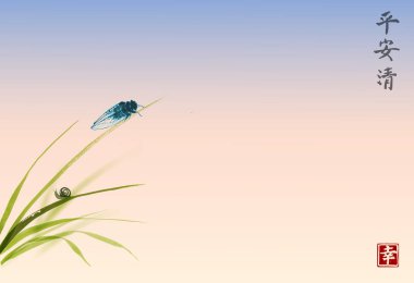 hatalar ve renk arka plan yaprakları