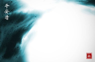 Mavi Grunge Arkaplanı