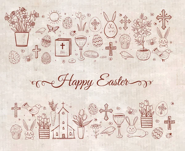 Happy Easter Vecteur Fond Abstrait — Image vectorielle