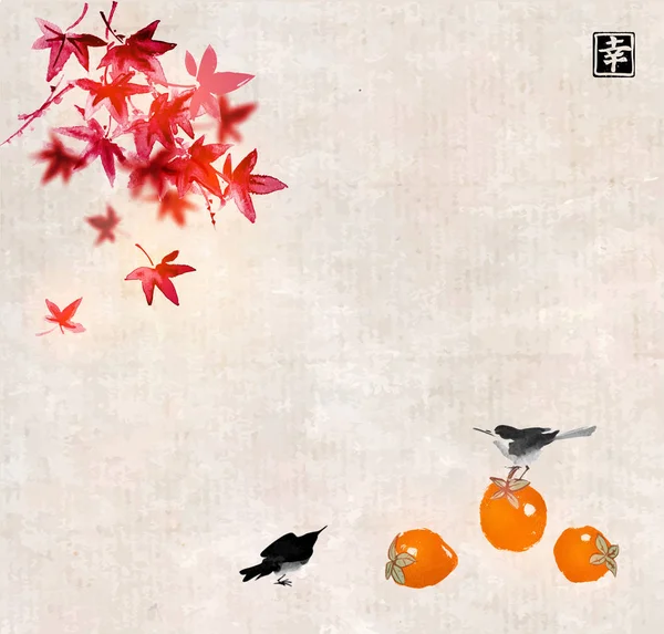 柿の実と2羽の小さな鳥のヴィンテージを背景に日付の木 伝統的な東洋の