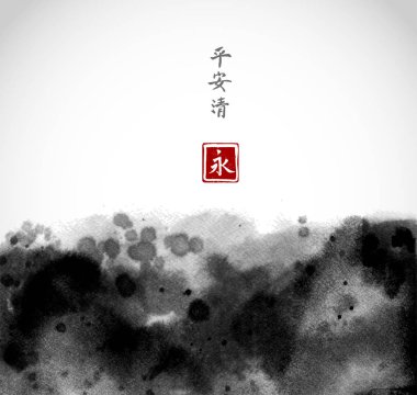 Mavi Grunge Arkaplanı