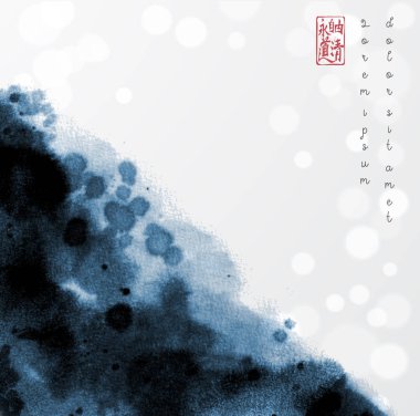 vektör illüstrasyon sanat, soyut suluboya