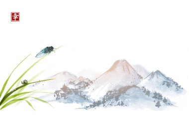 vektör illüstrasyon sanat, dağların suluboya çizim 