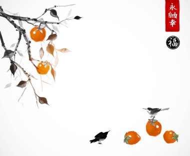 vektör illüstrasyon sanat, hurma ağacı dalları ve kuşlar 