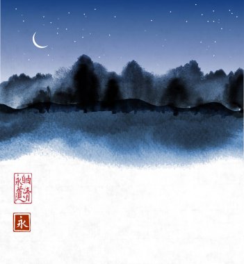 Geleneksel Japon mürekkep boyama, Vektör illüstrasyon, boyalı sanat , gece 