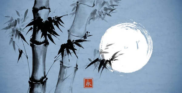 Hintergrund Mit Bambus Vektorillustration Traditionelle Japanische Malerei Handgezeichnet Mit Tusche — Stockvektor