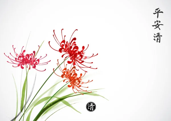 Rode Traditionele Japanse Inkt Schilderij Sumi Vector Kunst Van Bloemen — Stockvector