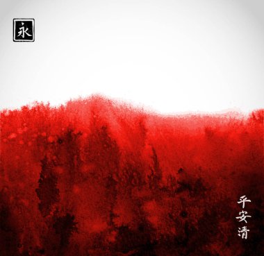 şık Çin boyama afiş, vektör illüstrasyon