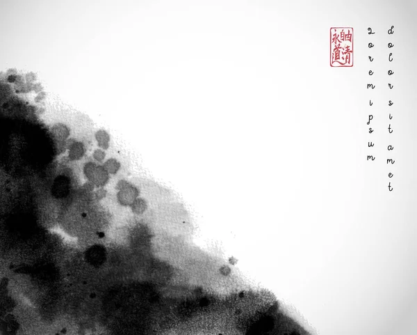 Banner Pintura Chinesa Elegante Ilustração Vetorial — Vetor de Stock