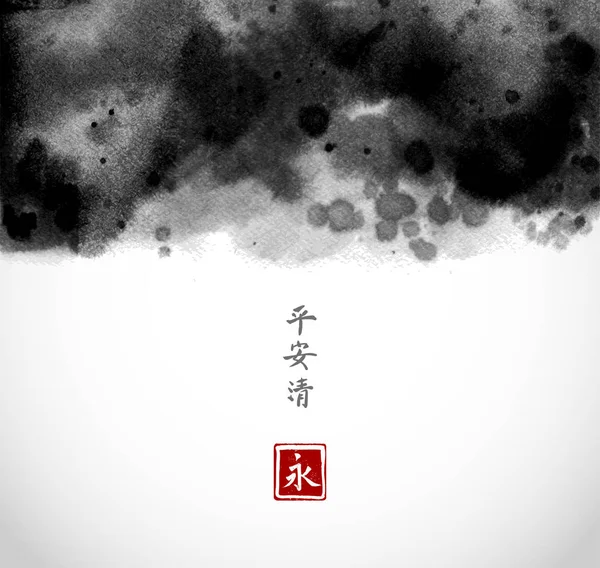 スタイリッシュな中国絵画バナー ベクトルイラスト — ストックベクタ