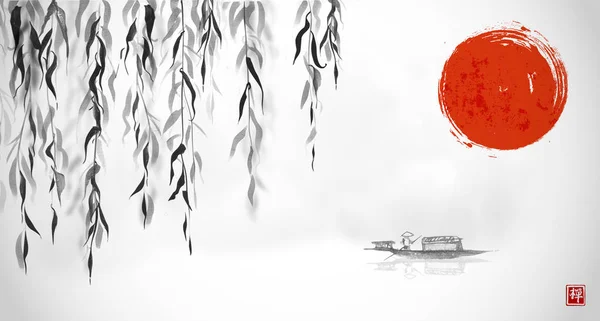 Bandera Pintura China Con Estilo Ilustración Vectores — Vector de stock