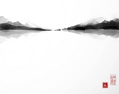 Su içinde adalar ile peyzaj. Vintage tarzında geleneksel Japon mürekkep yıkama boyama Sumi-e